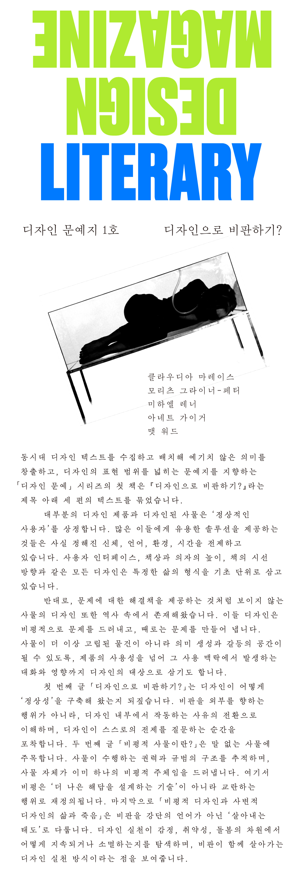상세 이미지 1