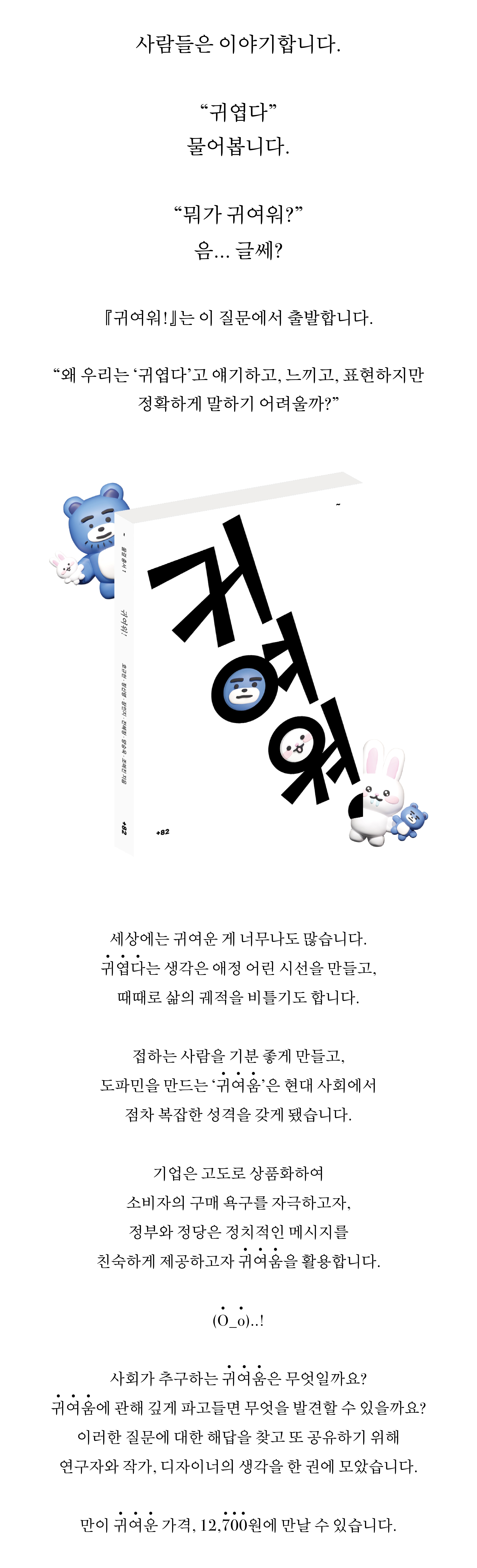 상세 이미지 1