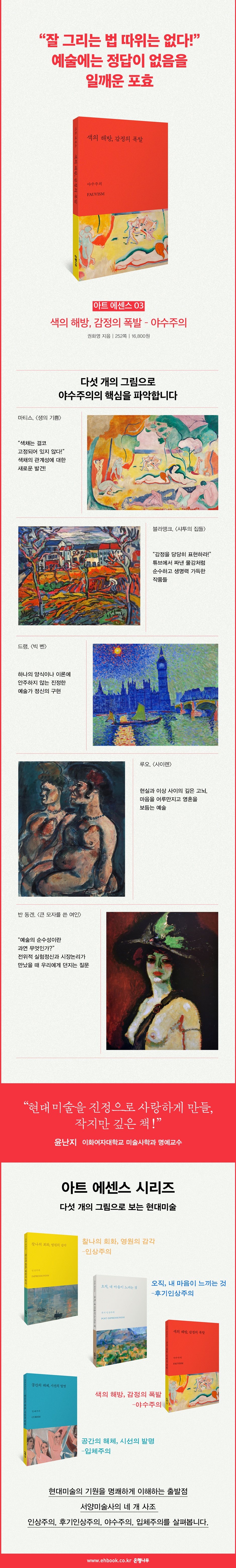 상세 이미지 1