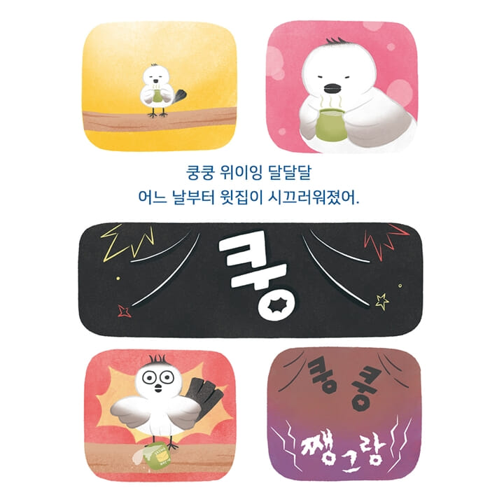 카드뉴스1