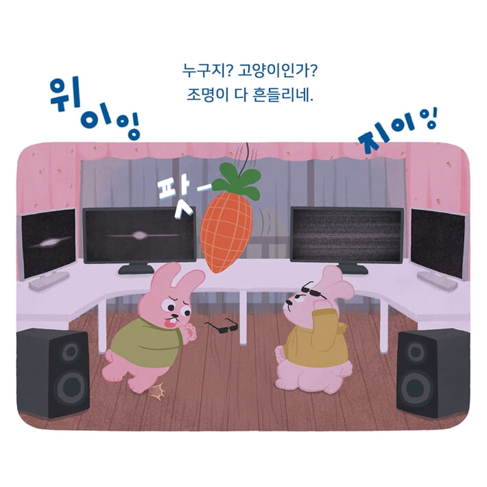 카드뉴스2