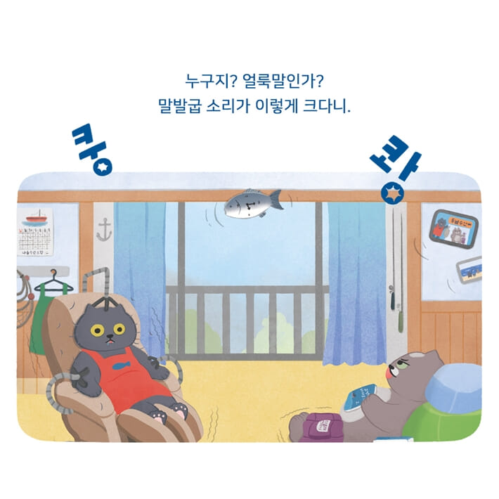 카드뉴스3