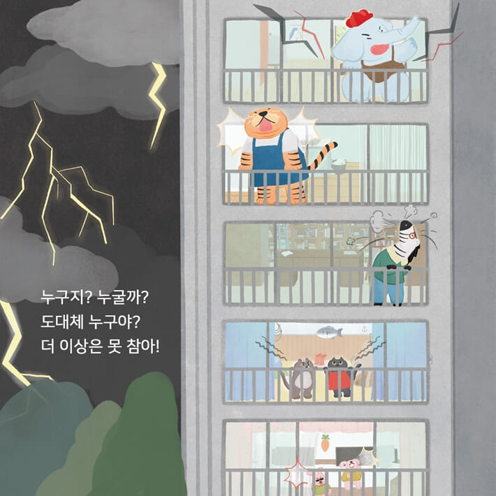 카드뉴스5