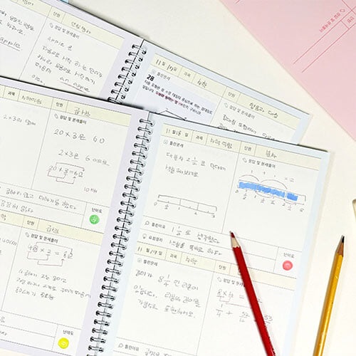 초등 SKY 스카이 오답노트