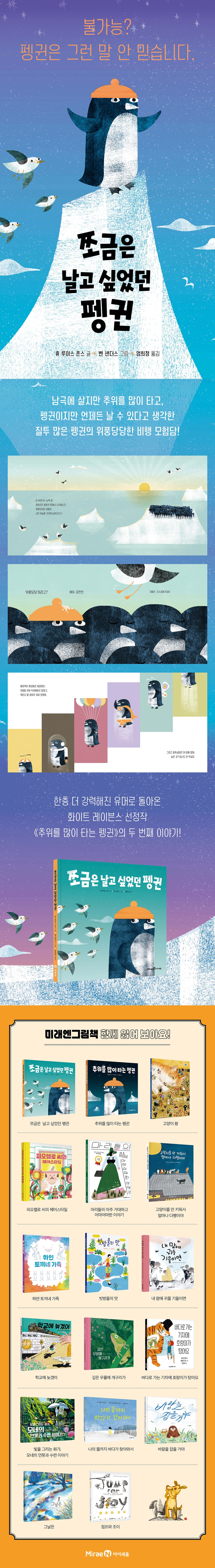상세 이미지 1