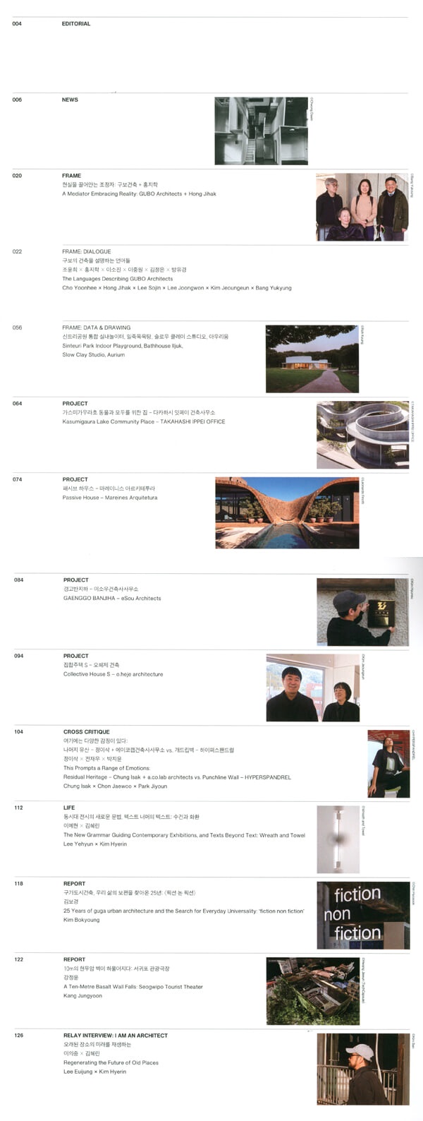 Image détaillée 1
