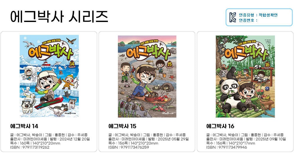 상세 이미지 1