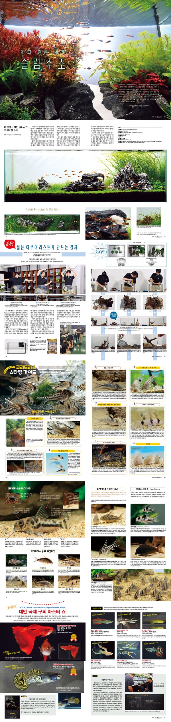 상세 이미지 1