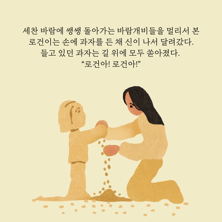 카드뉴스2