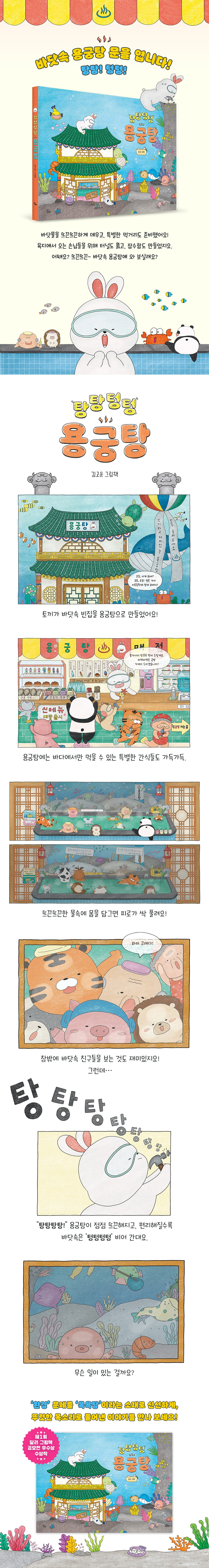 상세 이미지 1