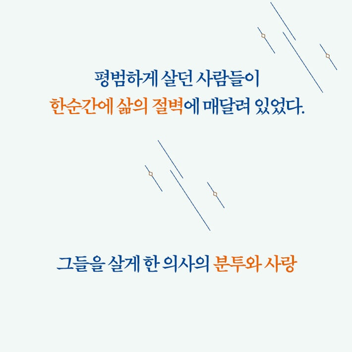 카드뉴스3
