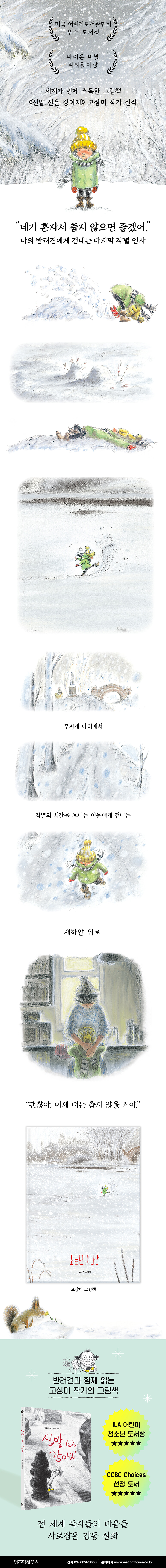 상세 이미지 1