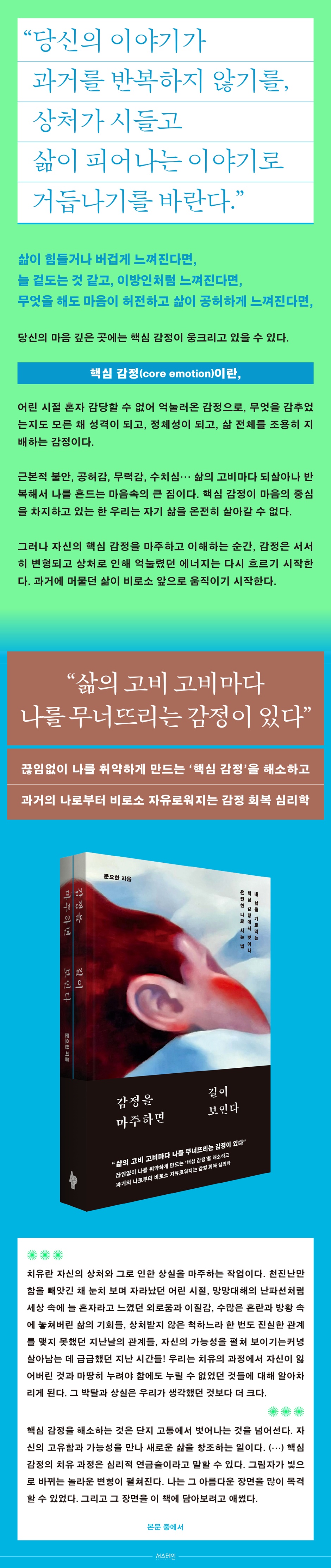 상세 이미지 1