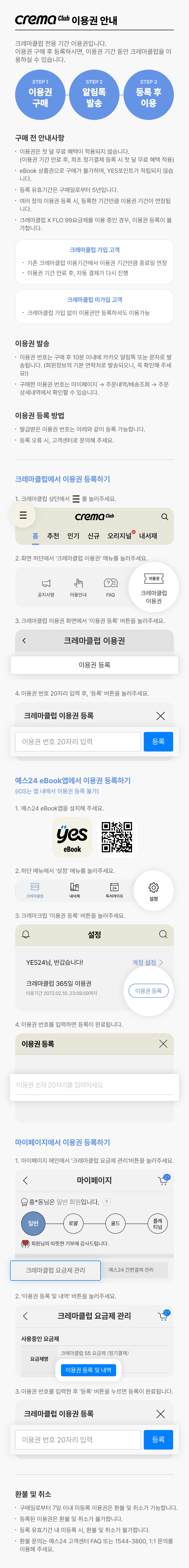 상세 이미지 1