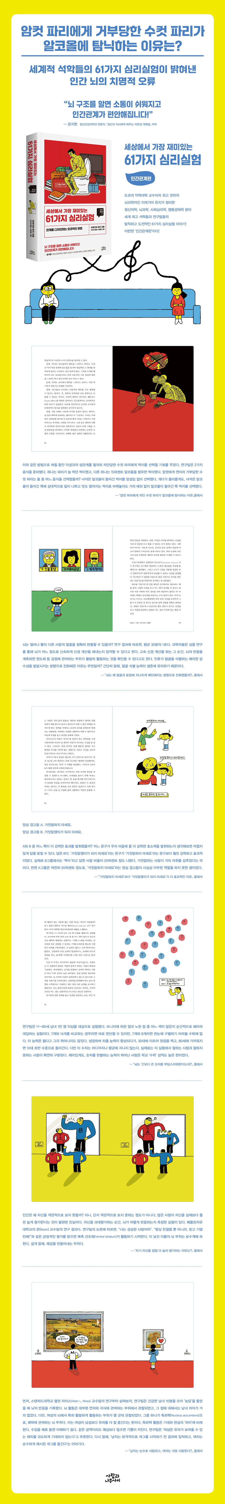 상세 이미지 1
