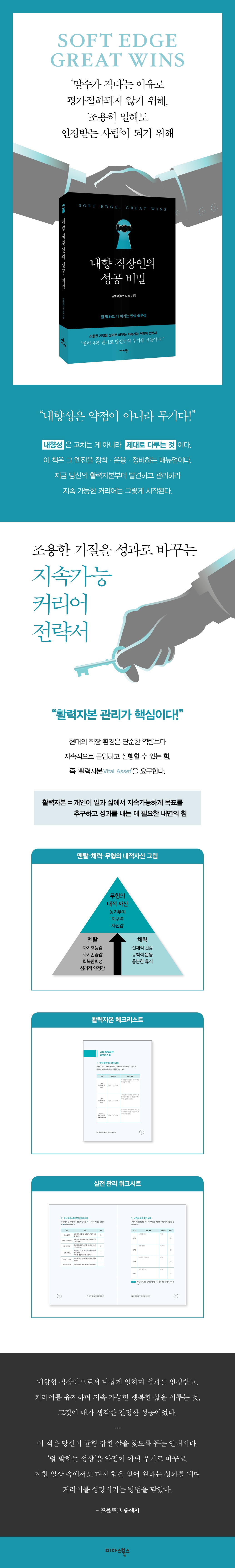 상세 이미지 1