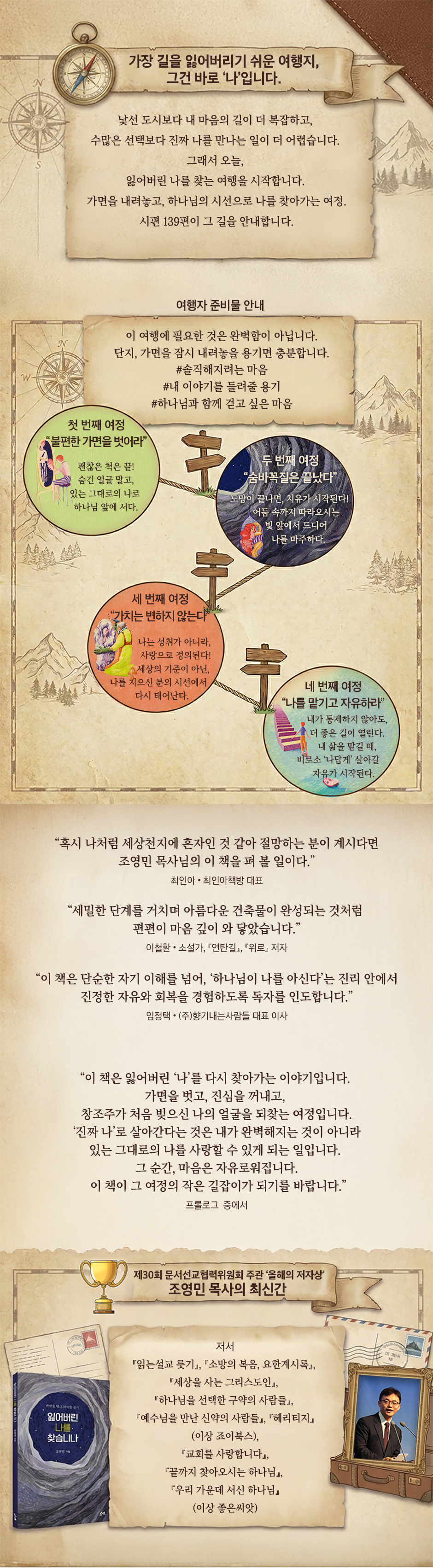 상세 이미지 1