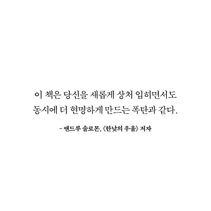 카드뉴스8