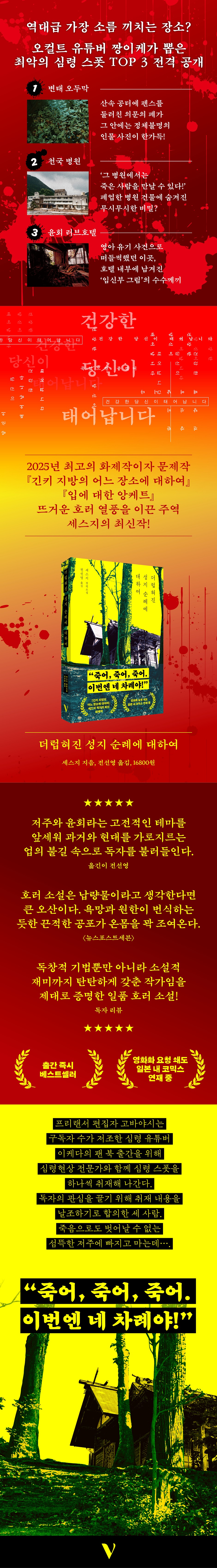 상세 이미지
