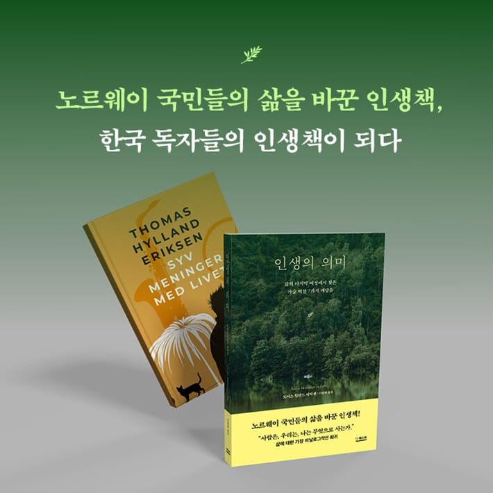 카드뉴스1
