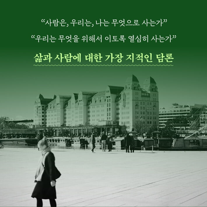 카드뉴스2