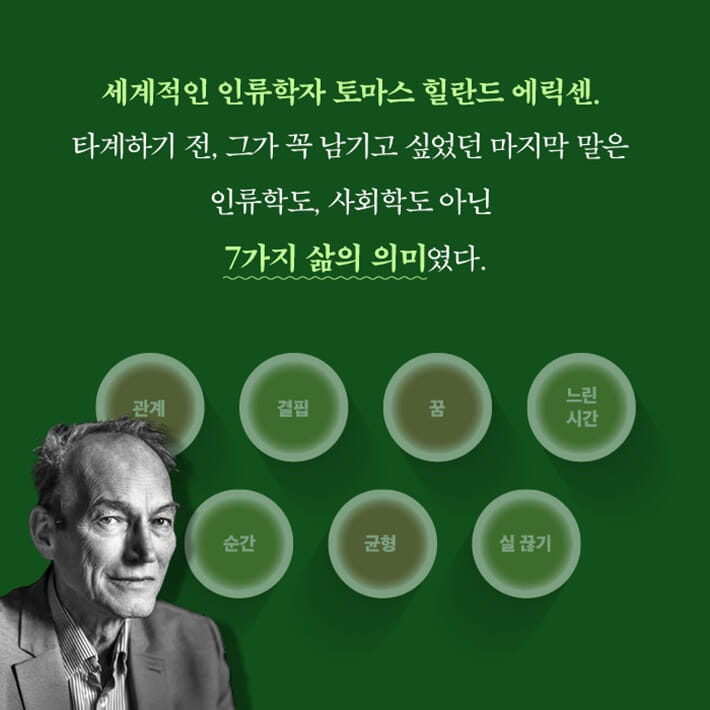카드뉴스3