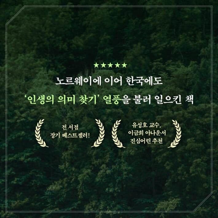 카드뉴스7