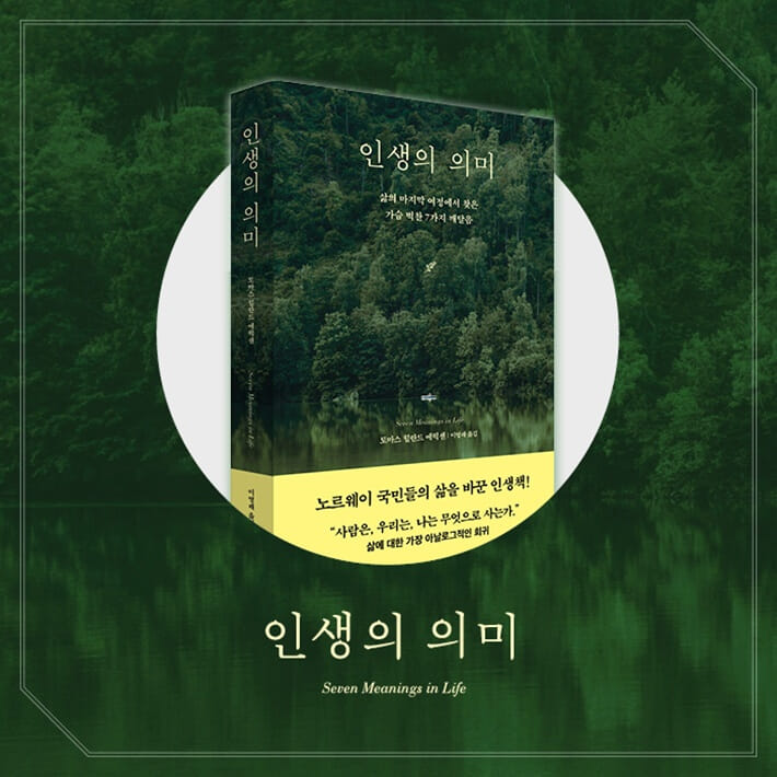 카드뉴스8
