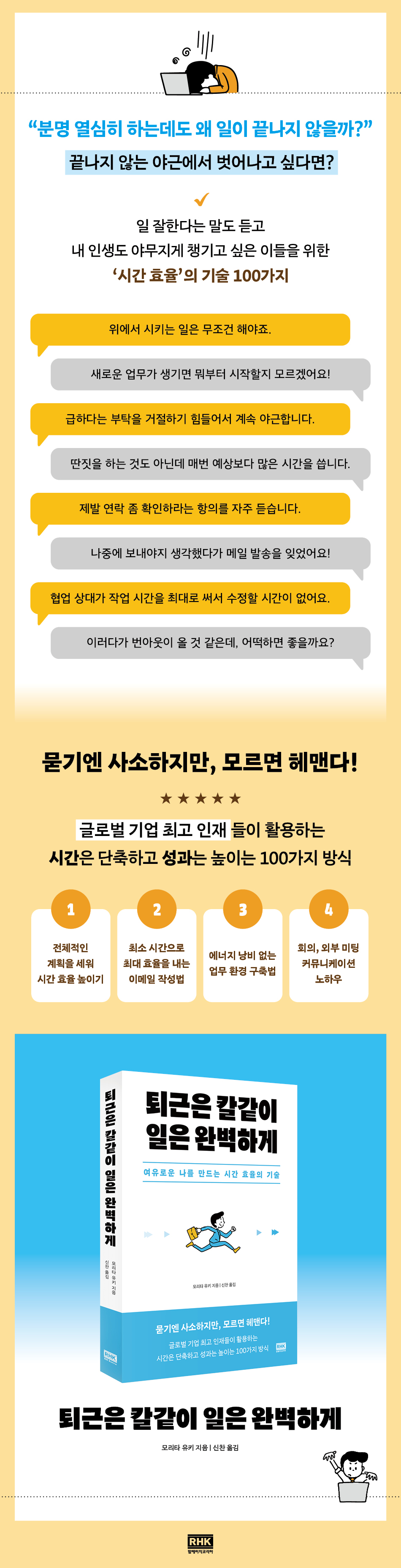 상세 이미지 1
