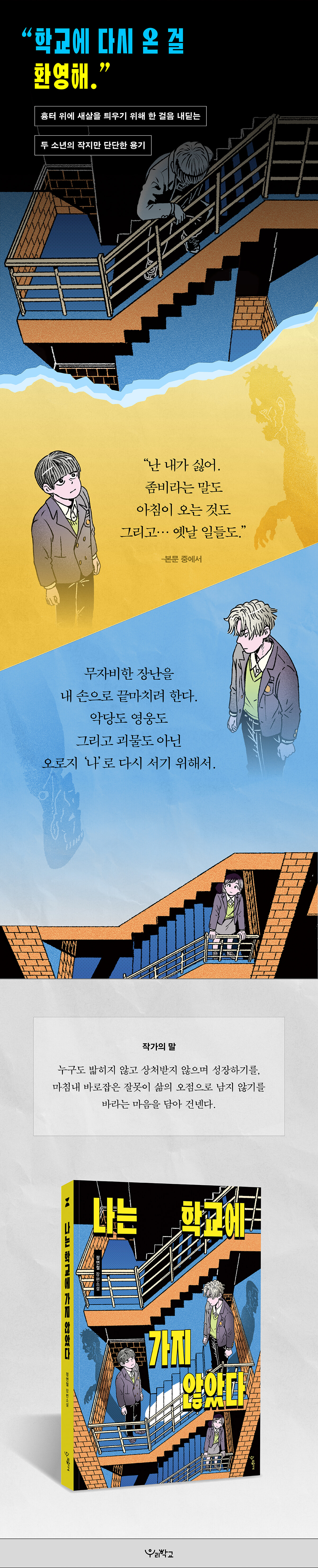 상세 이미지 1