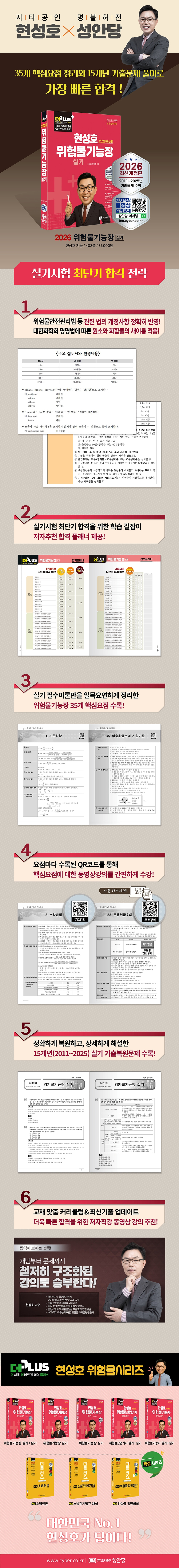 상세 이미지 1