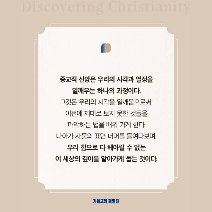 카드뉴스2