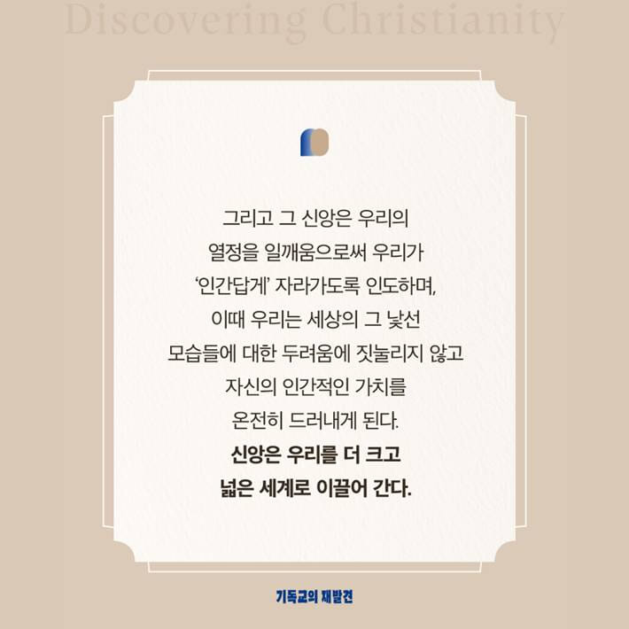 카드뉴스3