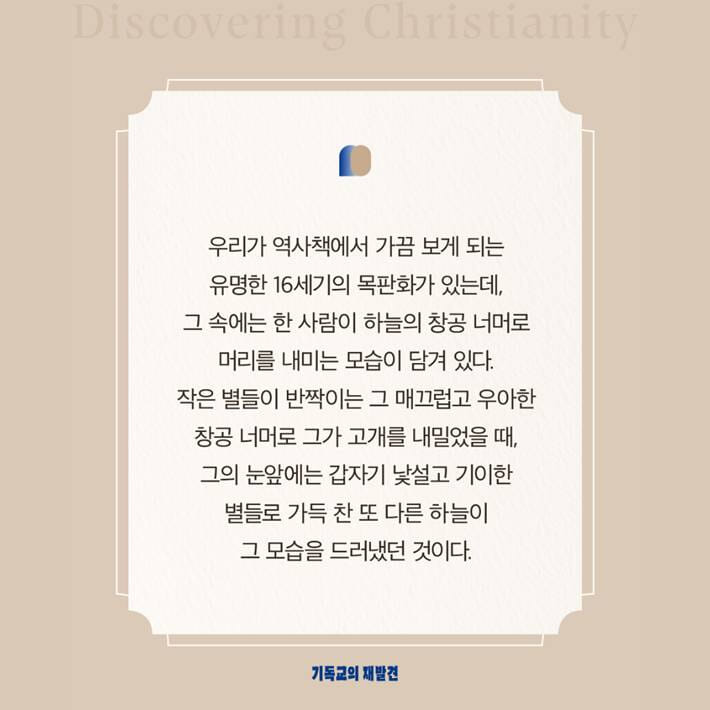 카드뉴스5