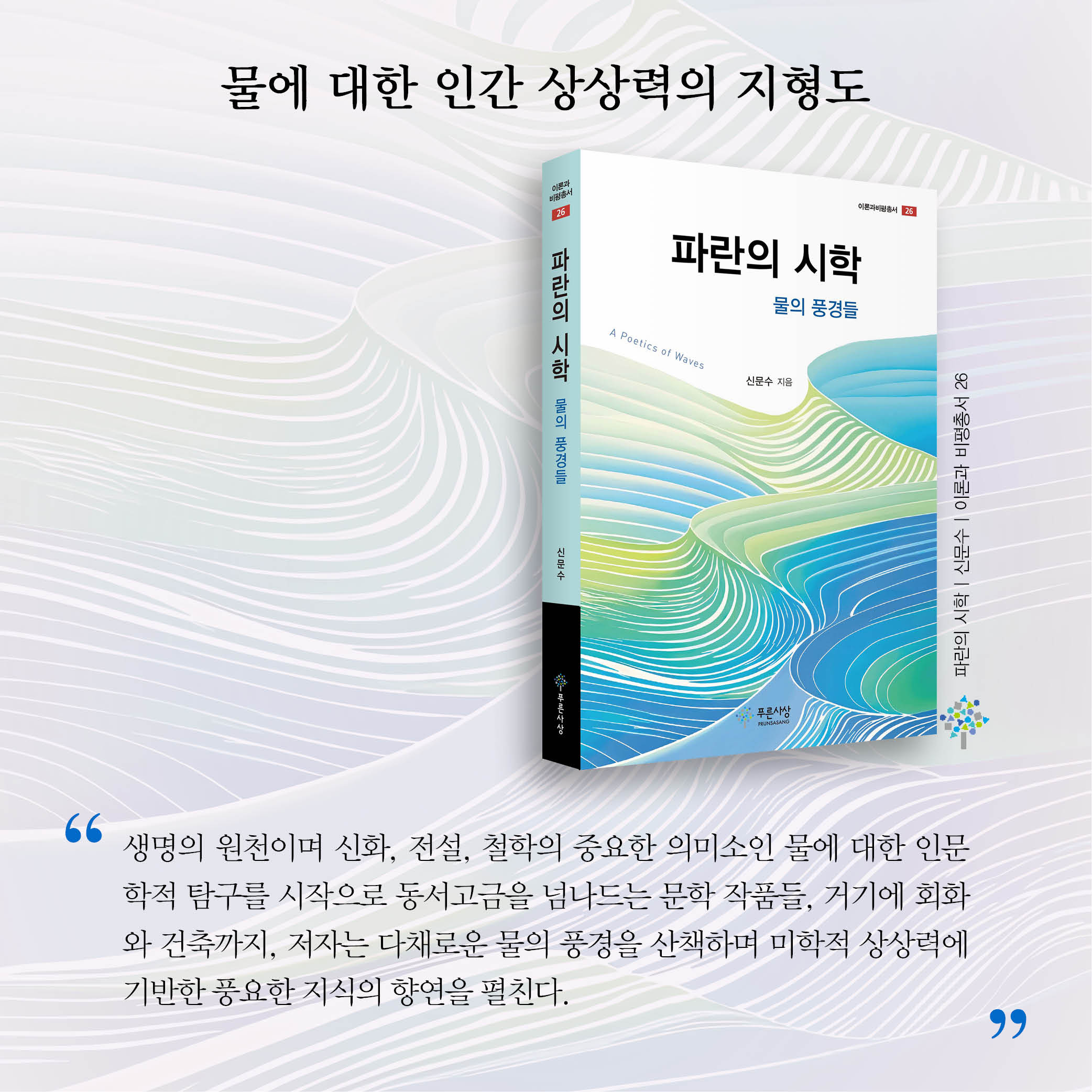 상세 이미지 1