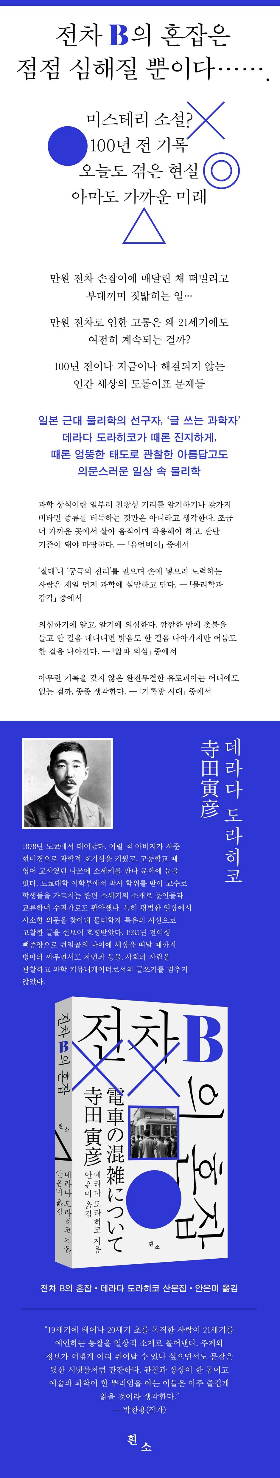 상세 이미지 1