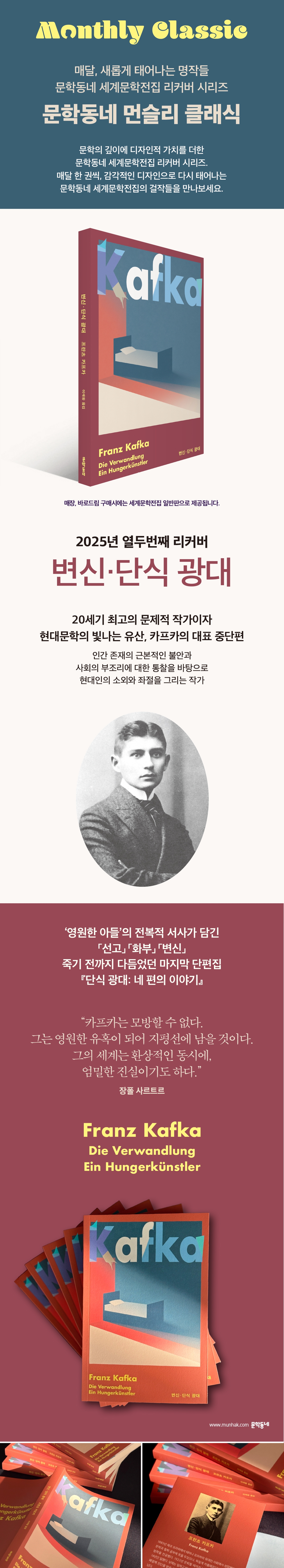 상세 이미지 1