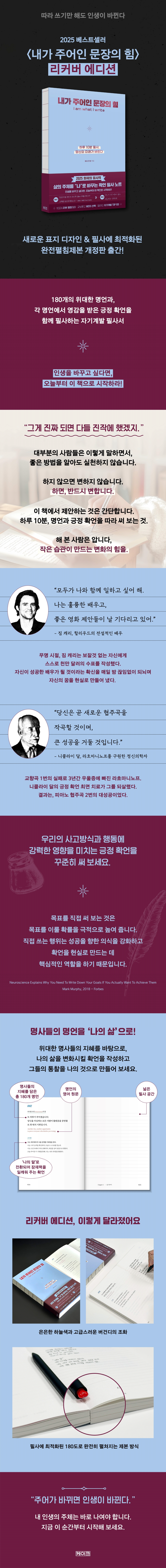 상세 이미지 1