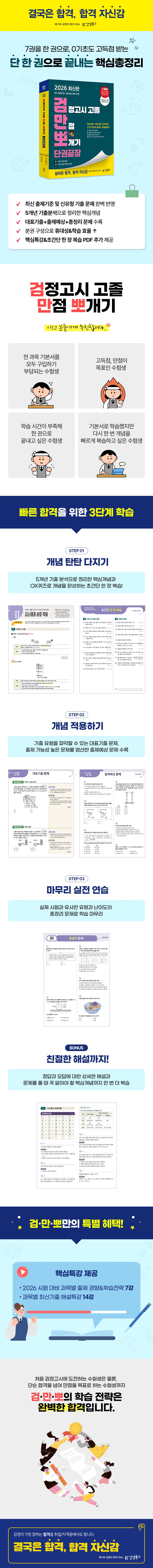 상세 이미지 1