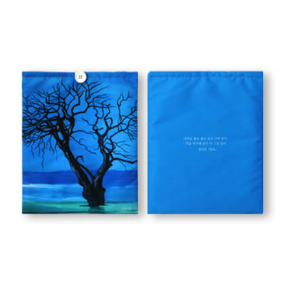 패브릭 북슬리브