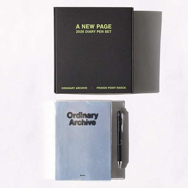 A New Page 2026 다이어리 펜 세트 (비온뒤x파이롯트)