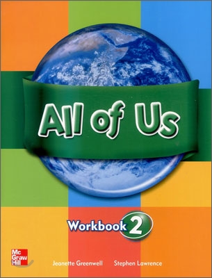 All of Us 2 : Workbook