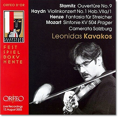 Leonidas Kavakos 모차르트: 교향곡 38번 "프라하" / 하이든: 바이올린 협주곡 1번 / 헨체: 현을 위한 환상곡 (Mozart: Symphony no.38 "Prague") 