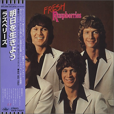 Raspberries - Fresh