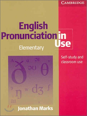 English Pronunciation in Use : Elementary with Answers