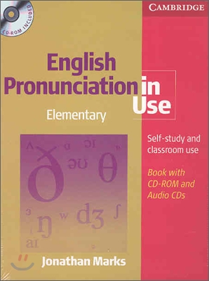 English Pronunciation in Use : Elementary (Book + CD-ROM + CD)