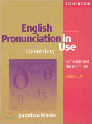 English Pronunciation in Use : Elementary : Audio CD