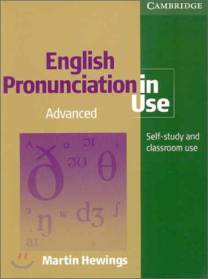 English Pronunciation in Use : Advanced with Answers