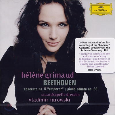 Helene Grimaud 베토벤: 피아노 협주곡 5번 `황제`, 소나타 28번 (Beethoven: Piano Concerto No.5, Piano Sonata Op.101) 엘렌 그뤼모