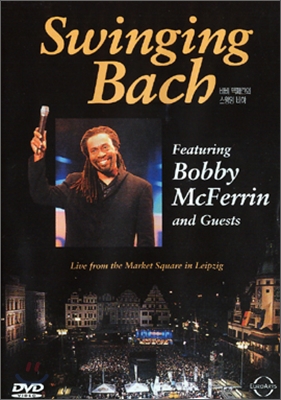 Bobby McFerrin - Swinging Bach